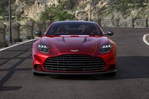 Aston Martin Vanquish Front View Image