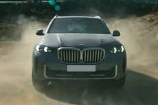 பிஎன்டபில்யூ எக்ஸ்5 வீடியோக்கள்