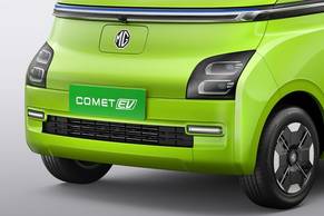 MG Comet EV Grille Image
