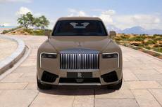 Rolls-Royce Cullinan EMI Calculator