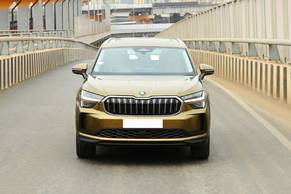 Skoda Kodiaq Front View Image