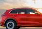 Volkswagen Tiguan 2025 Door Handle