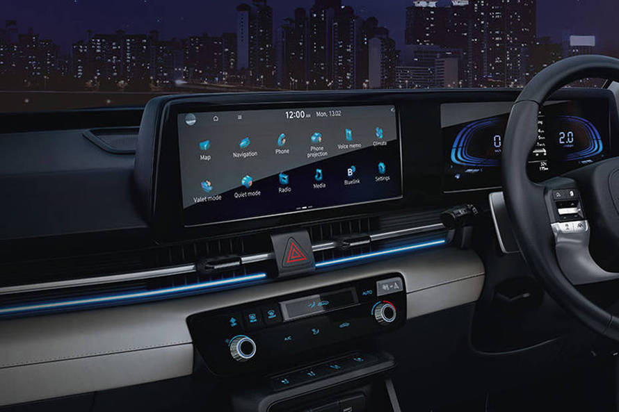 ಹುಂಡೈ ವೆರ್ನಾ infotainment system main menu